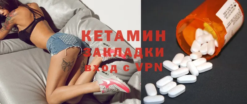 Купить наркотики цена Белёв Конопля  Cocaine  АМФЕТАМИН  Мефедрон  ГАШИШ  Alpha-PVP 